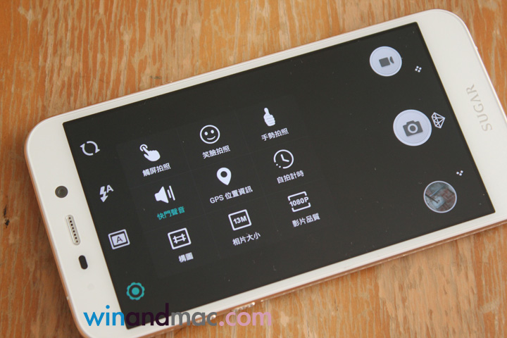 sugar-2-phone-hongkong-18