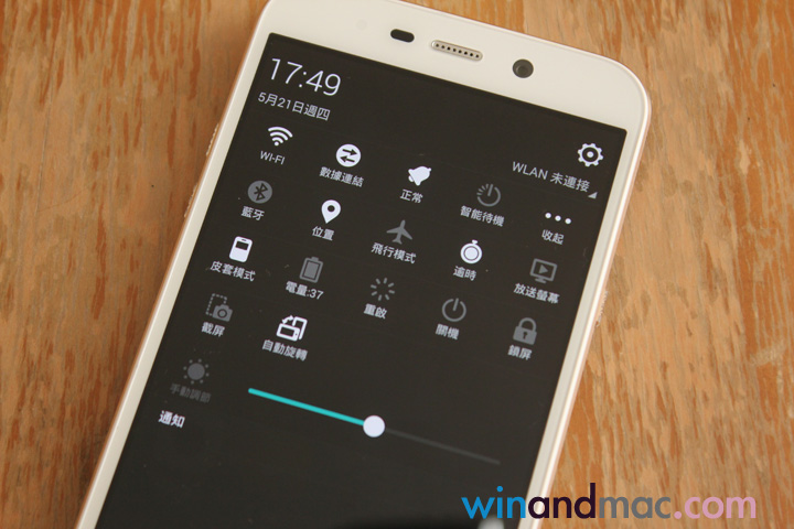 sugar-2-phone-hongkong-9