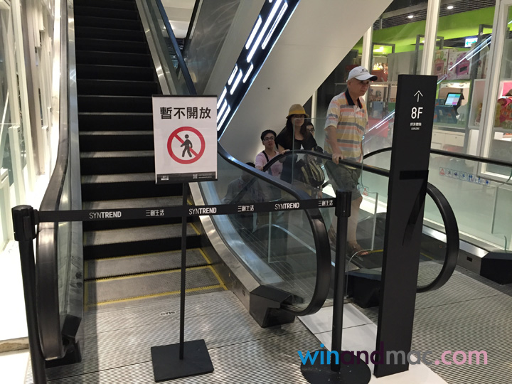 taiwan-syntrend-37