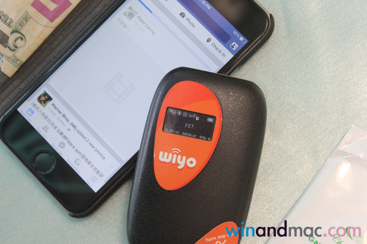 wifi-wiyo-hk-tw-7