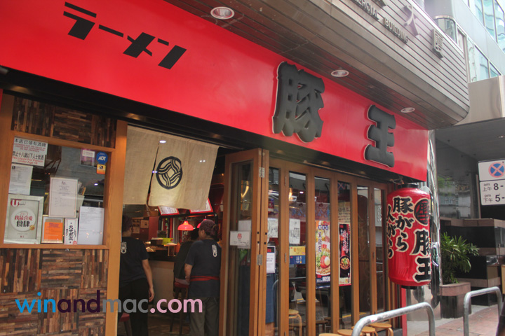 butaoramen-july-2015-1