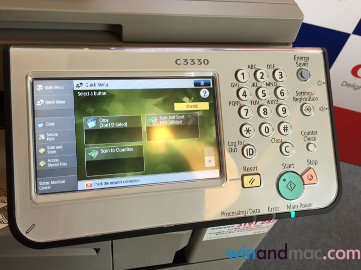 canon-sync-cloud-hongkong-3