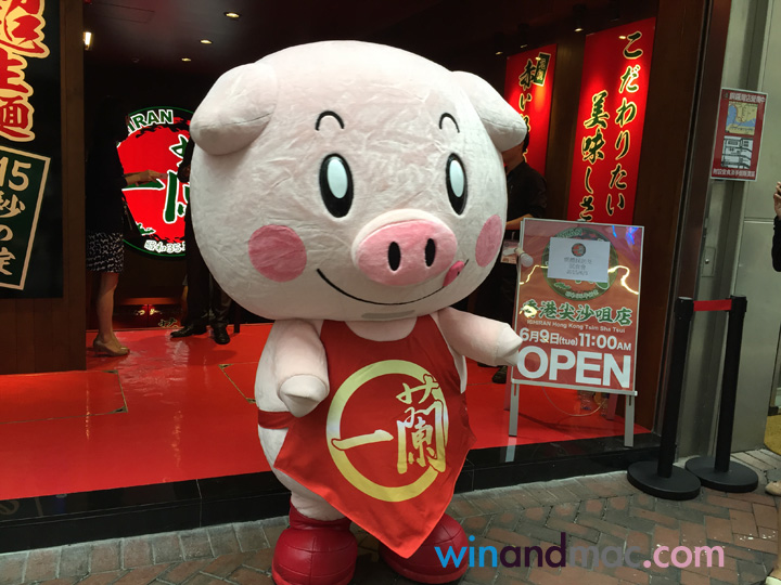 ichiran-tsim-sha-tsui-hk-2