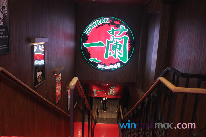 ichiran-tsim-sha-tsui-hk-3