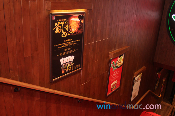 ichiran-tsim-sha-tsui-hk-4