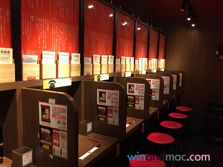 ichiran-tsim-sha-tsui-hk-9