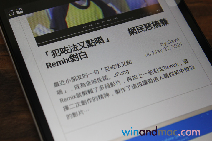 lenovo-a700-phone-hk-7