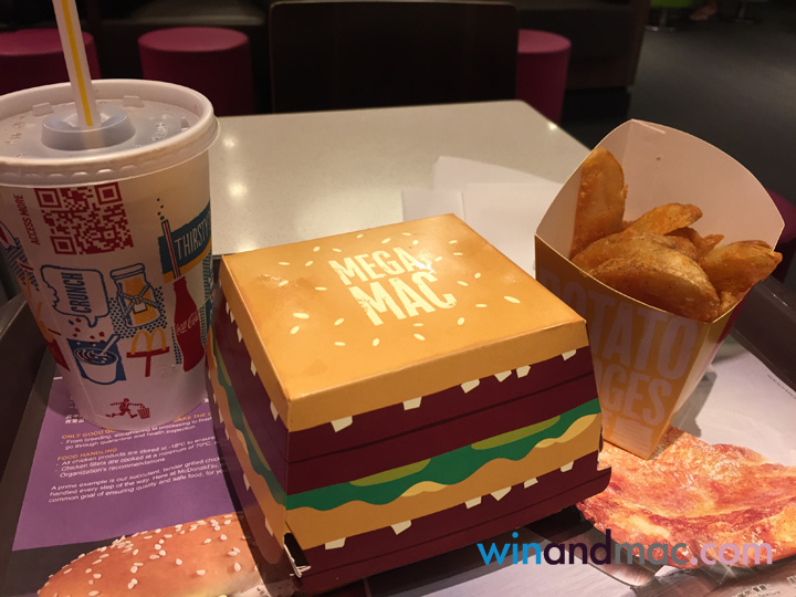 mcdonalds-megamac-taste-2