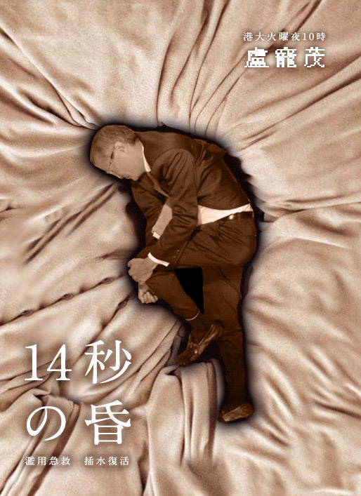 5pnbKrMbhrWbXD9DMPwBZa