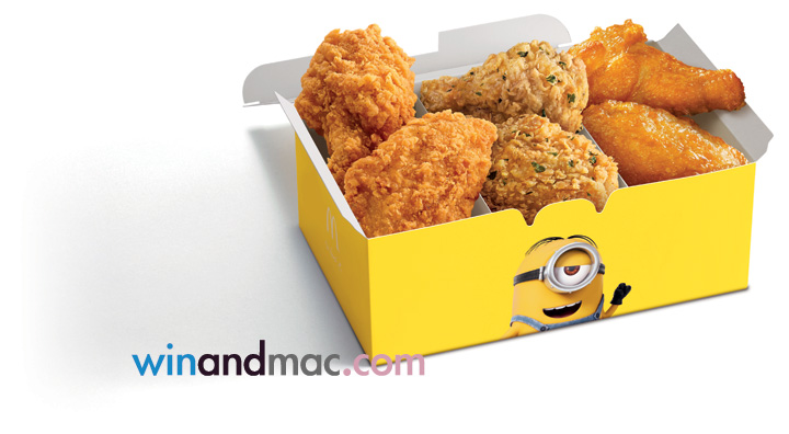 McD_lemon_Mcwings_Sharing_Box