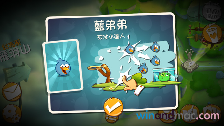 angry-birds-2-hongkong-3