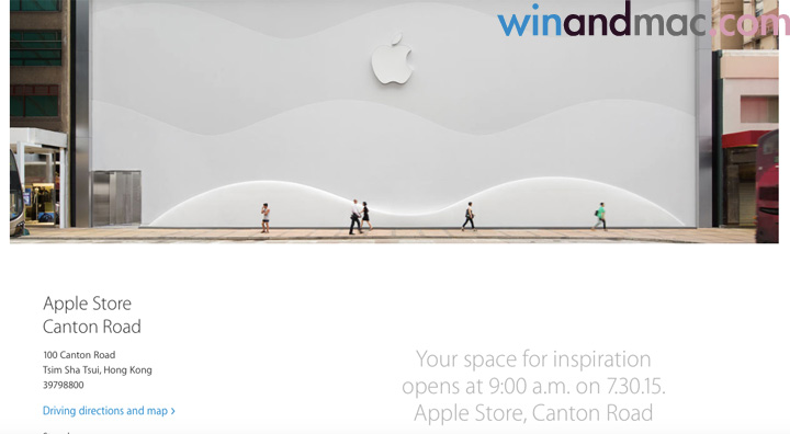 apple-store-canton-road