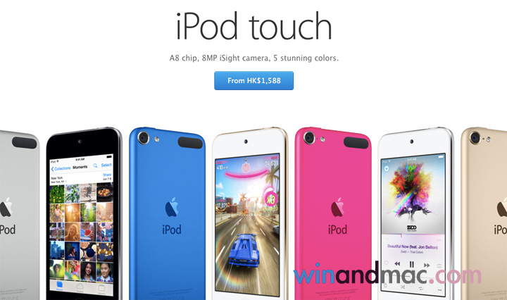 ipod-touch-8mp-1