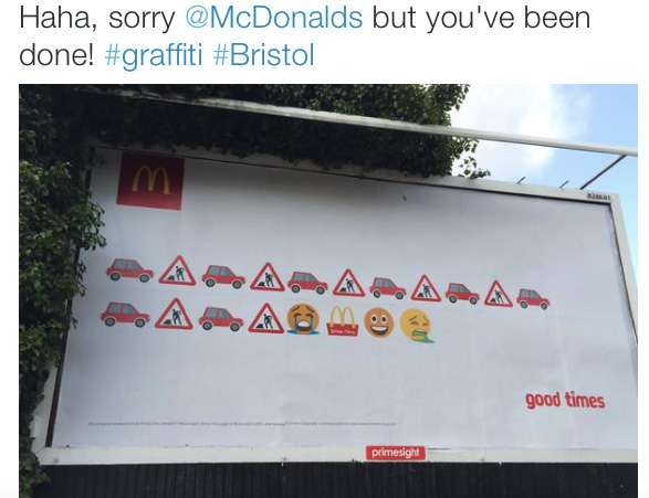 mcdonalds-emoji2