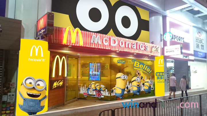 mcdonlads-hongkong-minions