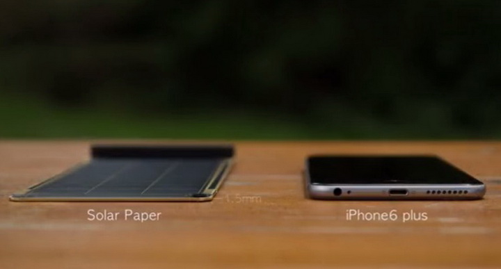 solarpaer06
