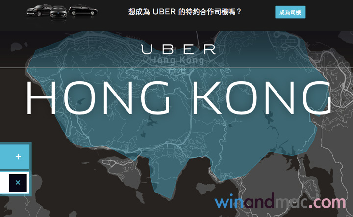 uber-hongkong-map-1