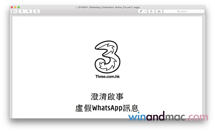 three-hongkong-whats-app