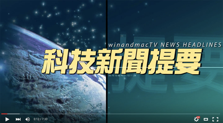 winandmactv-news-headlines
