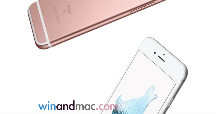 apple-iphone6s-1