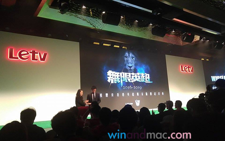 letv-english-premier-league