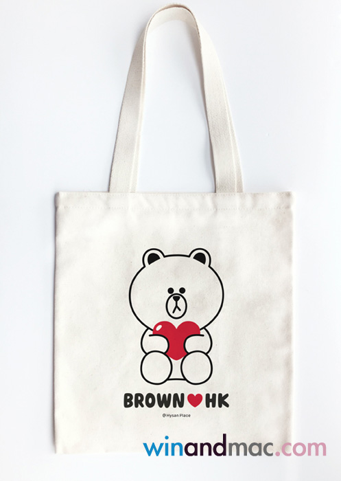 Line Brown Eco Bag