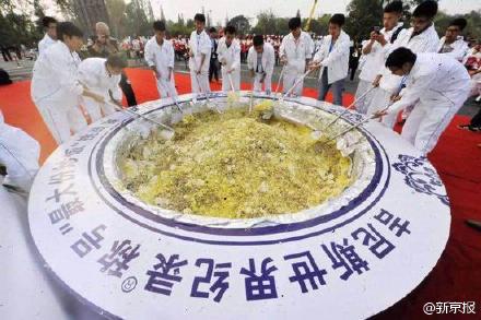 61ff32dejw1excbpbnnshj20fa0a60tr