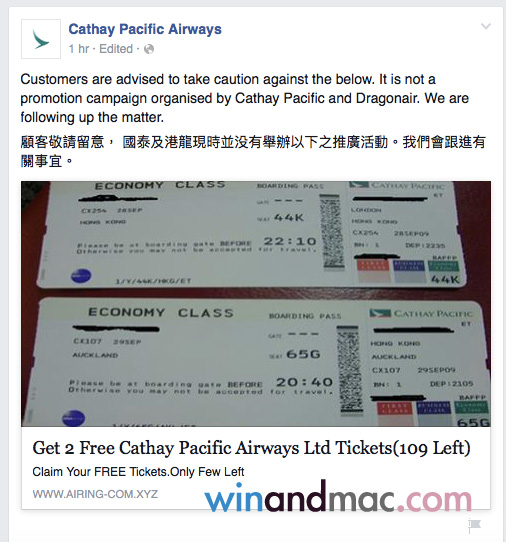 cathay-pacific-airways-facebook-fake