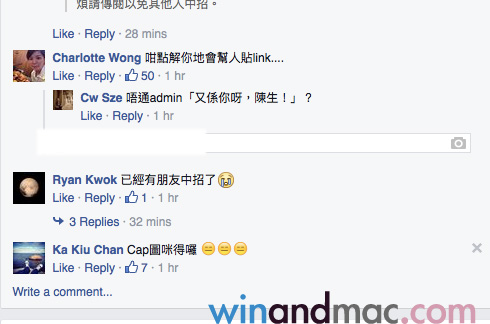 cathay-pacific-airways-facebook-fake2