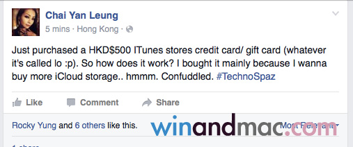 itunes-card-chai-yan