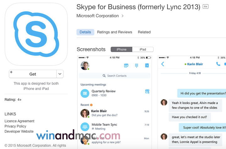 Как обновить lync 2013 до skype for business