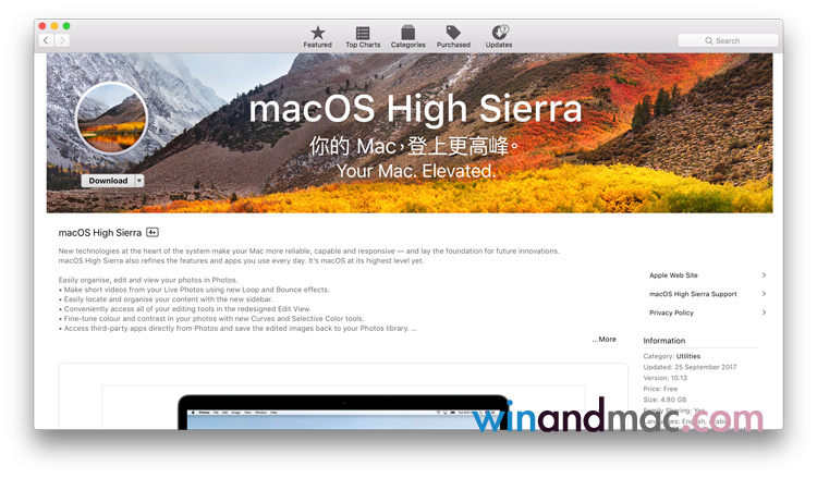 nikon software downloads for mac high sierra